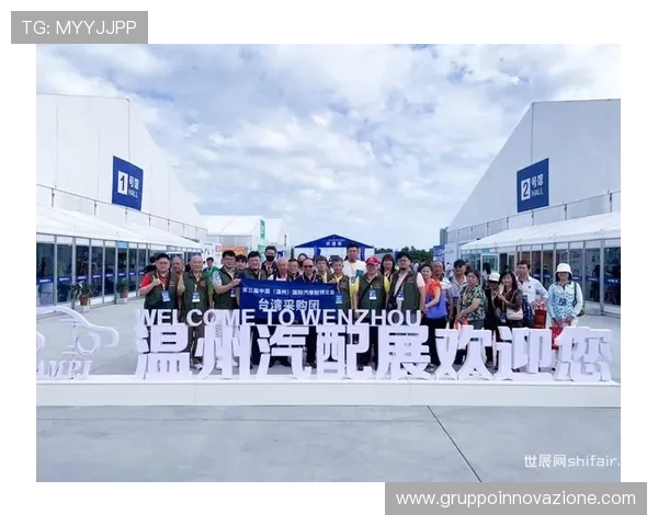 “金超”燃动足球热情 “体育+”赋能区域发展