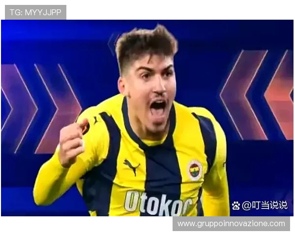 博尼：大胜是全队功劳；迪乌夫正在向所有人展示他的巨大价值